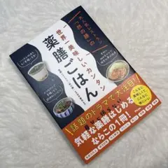 Item thumbnail for item 4a058b2e-e38b-4086-95bf-455270a59075