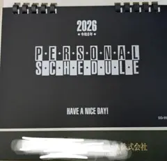 Item thumbnail for item 38b8fa1d-4a61-4b81-8d08-9c4ea53c8758