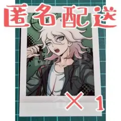 ぱしゃこれ スーパーダンガンロンパ2 狛枝凪斗 - メルカリ