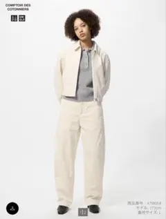 UNIQLO コーデュロイカーブパンツ　サイズL