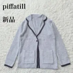 Item thumbnail for item 5de84416-6077-4291-ae1c-e1d9601aa985