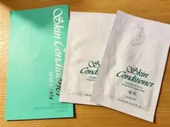 アルビオン 薬用スキンコンディショナー エッセンシャル ペーパーマスク N14