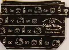 Item thumbnail for item aa0323b6-8752-4e8b-8811-dfe161d06c5a