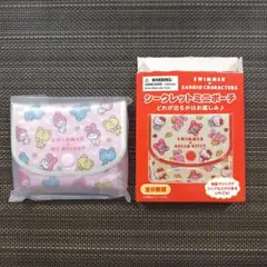 サンリオ　スイマー　シークレットミニポーチ