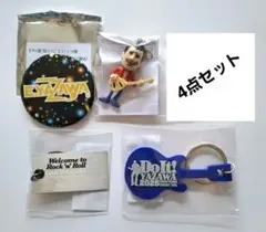 矢沢永吉 ピンバッチ 2個 セット 新品 未開封 - メルカリ