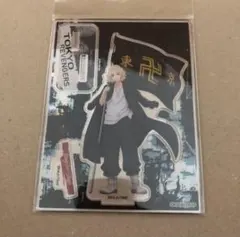 東京リベンジャーズ 東リべ 旗持ち アクリルスタンド アクスタ 佐野万次郎