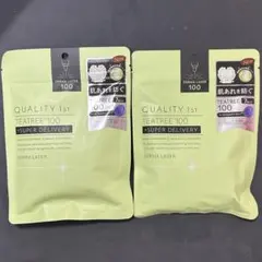 ダーマレーザーTEA100 7枚入り 2袋
