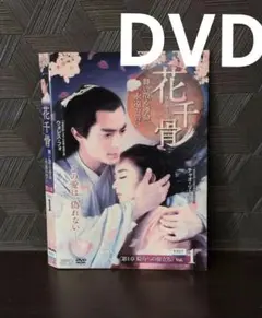 Item thumbnail for item 61860dba-4b04-461e-baba-369c2bb19709