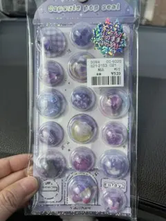 カミオジャパン カプセルポップシール パープル 紫