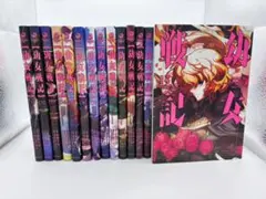 幼女戦記 コミック 1-28巻セット 幼女戦記 コミック 1-29巻セット |本 | 通販 | Amazon
