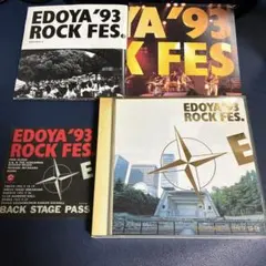 ★貴重　CD EDOYA '93 ROCK FES. ステッカー付き