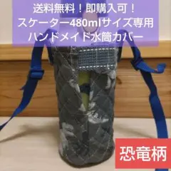 Item thumbnail for item a2daf0c0-f6bc-48c3-a03e-830b7ba24e59