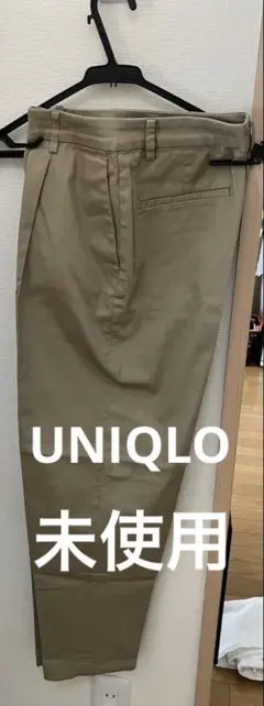 Item thumbnail for item b5b34d44-66d0-4319-b5e8-799036ecb80f