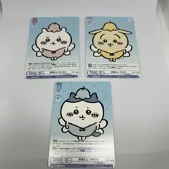 【お値下げ】⑫ちいかわ ヴァイスシュヴァルツ カード