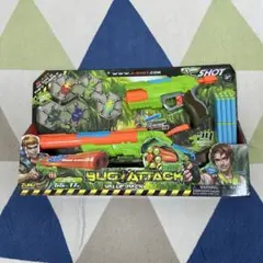 DART ZONE ブリッツファイア 2個セット 限定新品 - メルカリ