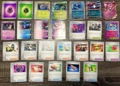 ポケモンカード ロケット団 構築済みデッキ 60枚セット