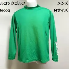 モックネック メンズウェア