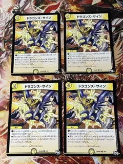 ぼーちゃん様 リクエスト 2点 まとめ商品