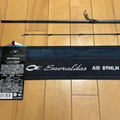 エメラルダス ストイストAGS 80LM-SMT チタンティップ - メルカリ