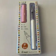 Item thumbnail for item 7ac2fa35-2294-43cf-85be-23e691ae3701