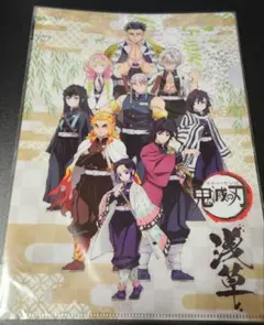 2026年最新】遊郭編 ランチョンマットの人気アイテム - メルカリ