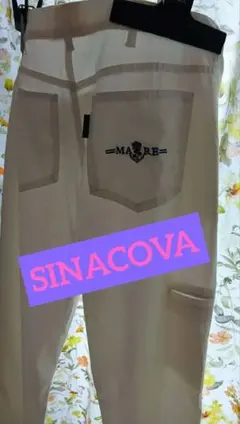 2026年最新】SINACOVA その他の人気アイテム - メルカリ