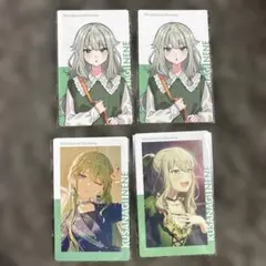 草薙寧々 エピカ