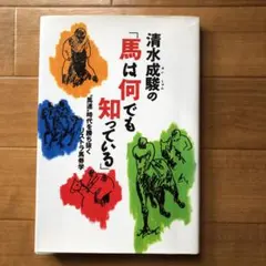 Item thumbnail for item d18710d1-95ea-4cf7-b1c0-d7e50506d411