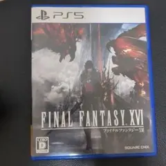 FINAL FANTASY XVI PS5