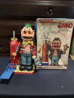 Item thumbnail for item bf75ebaf-cf38-4098-be8b-6087d71883ef