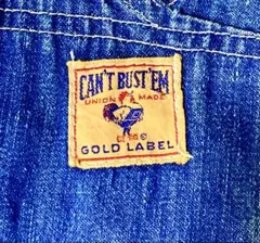 2026年最新】can t bust emの人気アイテム - メルカリ