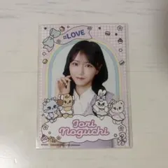 LOVE 野口衣織 生写真 モラトリアム ヨリ - メルカリ