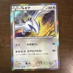 ポマスターボール　旧裏　プレイプロモ　3枚セット 2025年最新】ポケモンカードゲームの人気アイテム - メルカリ