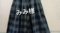 みみ様