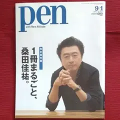 Item thumbnail for item 8eccee63-0fd8-4d93-bba8-2b158526b209