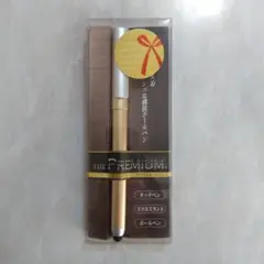 ザ・プレミアムスマートボールペン　タッチペン スマホスタンド　3way