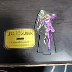 ジョジョの奇妙な冒険 アクリルスタンド Giorno Giovanna オーガー