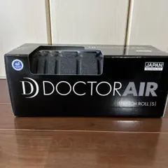 2026年最新】ドクターエア ストレッチロールs sr-の人気アイテム