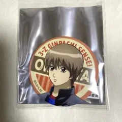 沖田総悟 銀魂 一休み 缶バッジ - メルカリ