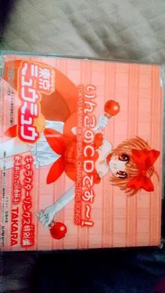 Item thumbnail for item d2e8d73a-2f35-48ba-8c10-6c7372ebab25