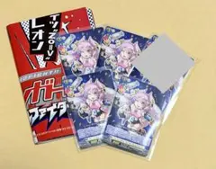 コロコロ限定カード「フォーミュライツ“Ｚｏ＝６”ヴァルメテル」4枚+ポスター1枚