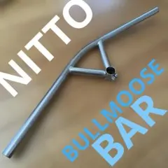 2026年最新】ブルムースバーの人気アイテム - メルカリ