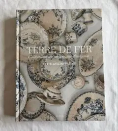 TERRE DE FER コレクション陶器 - メルカリ