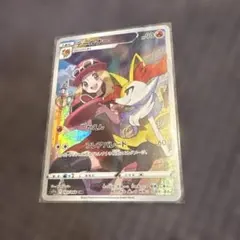 2026年最新】テールナー chrの人気アイテム - メルカリ