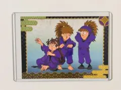 忍たま乱太郎　五年生　トレーディングカード　トレカ