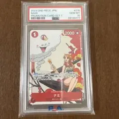 PSA10 ワンピースカード ナミ マッチングバトル プロモ OP01-016