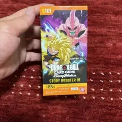 テープ付ドラゴンボール フュージョンワールド ストーリーブースター01