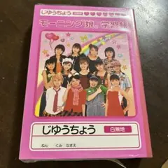 Item thumbnail for item 682b5c27-37e3-4d42-9069-c2d48abe9d2a