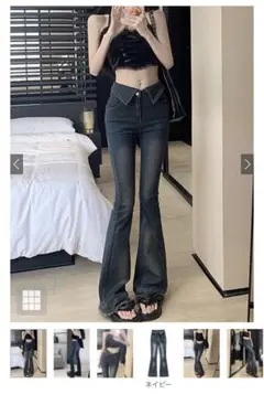 ウエスト折り返しフリンジフレアデニム Lサイズ ks003