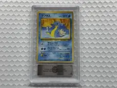 2026年最新】サザンアイランドの人気アイテム - メルカリ